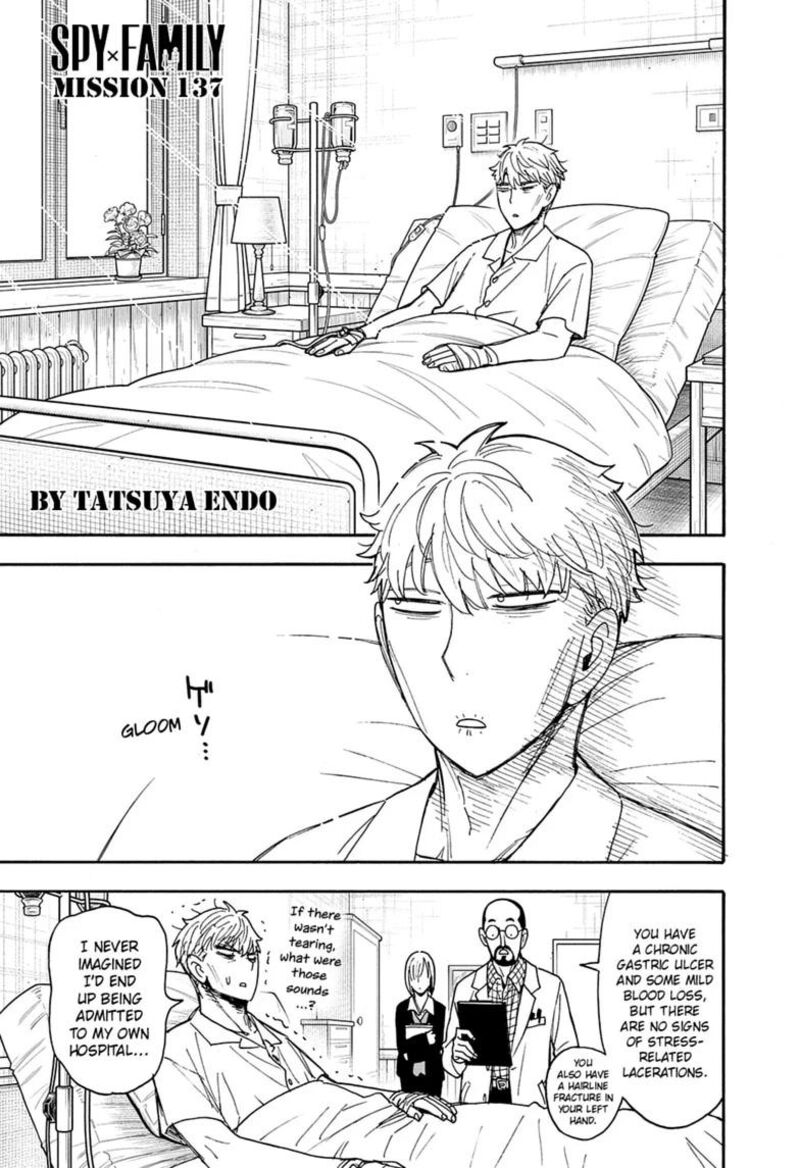 SPY x FAMILY Chapter 137 1